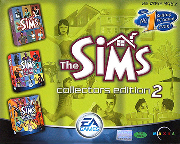 The Sims: Collector's Edition 2 box art packshot
