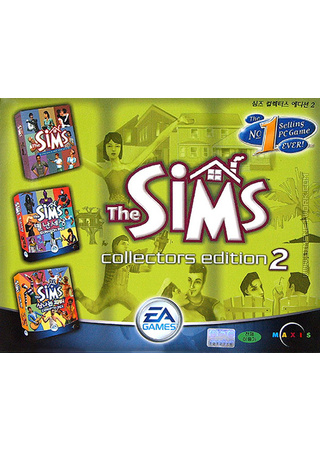 The Sims: Collector&#039;s Edition 2 box art packshot