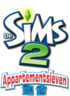 De Sims 2: Appartementsleven logo